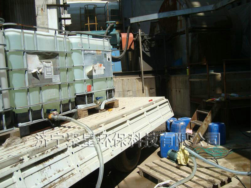 余温锅炉清洗现场