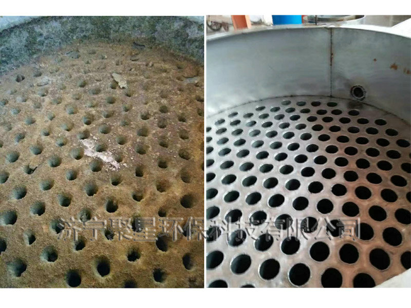 酒厂酿酒器除水垢