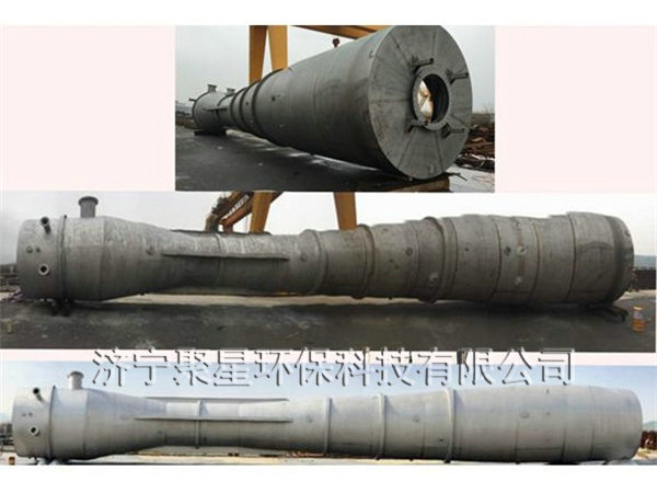 不锈钢化工器械酸洗钝化