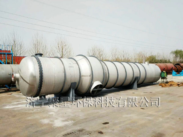 不锈钢化工器械酸洗钝化