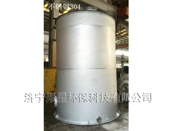 不锈钢设备清洗钝化