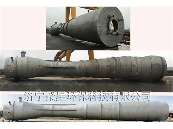 不锈钢化工器械酸洗钝化