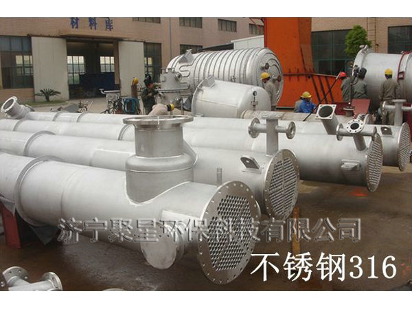 不锈钢化工器械酸洗钝化