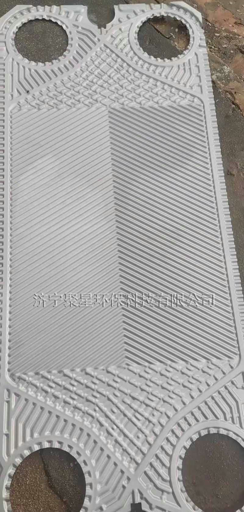 板式换热器清洗