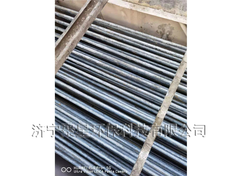 蒸发冷清洗