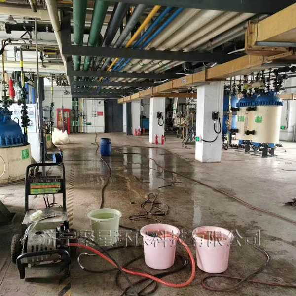 制药厂反应釜清洗